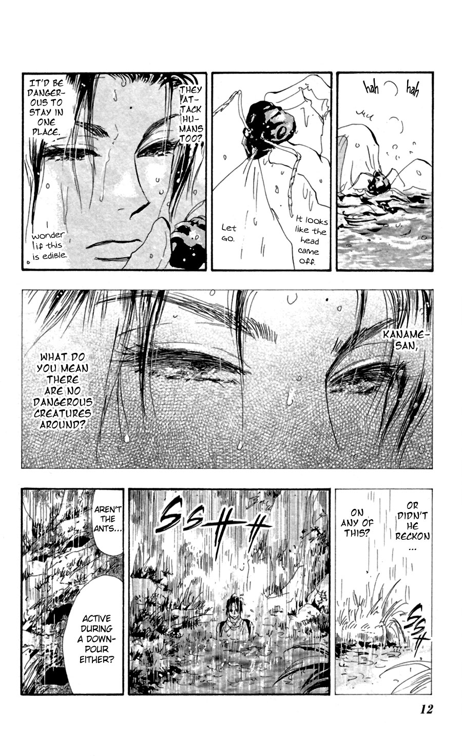 Halaman Manga