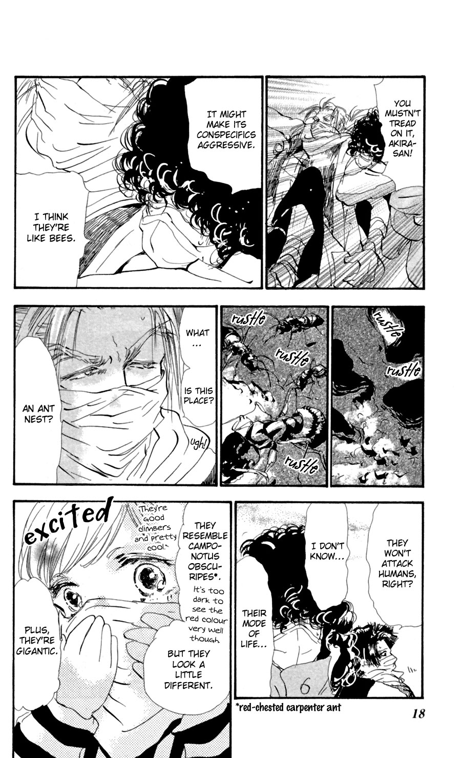 Halaman Manga