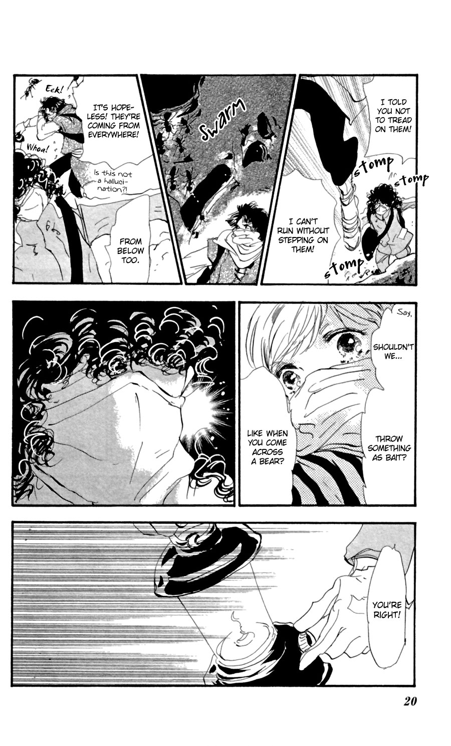 Halaman Manga