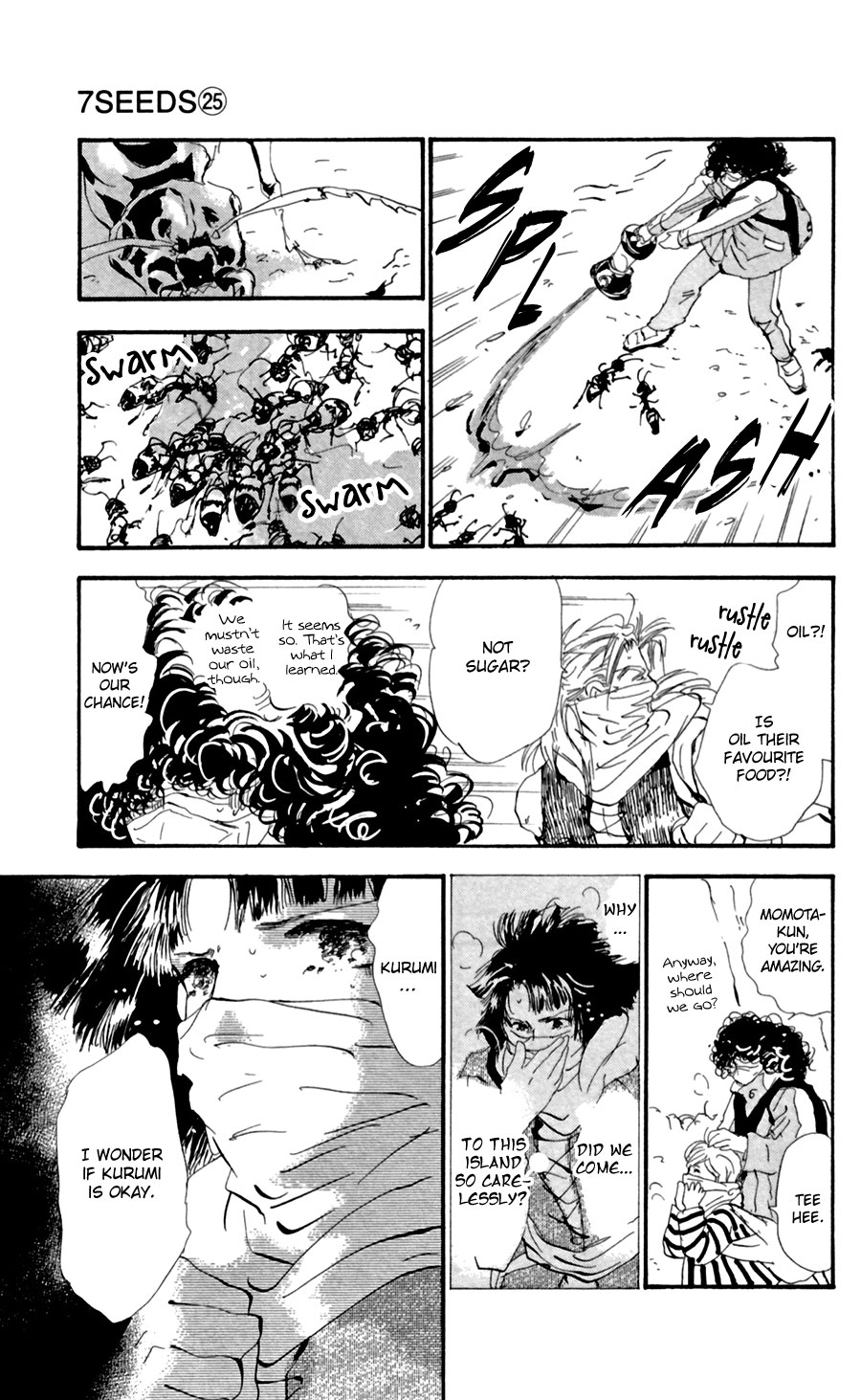 Halaman Manga