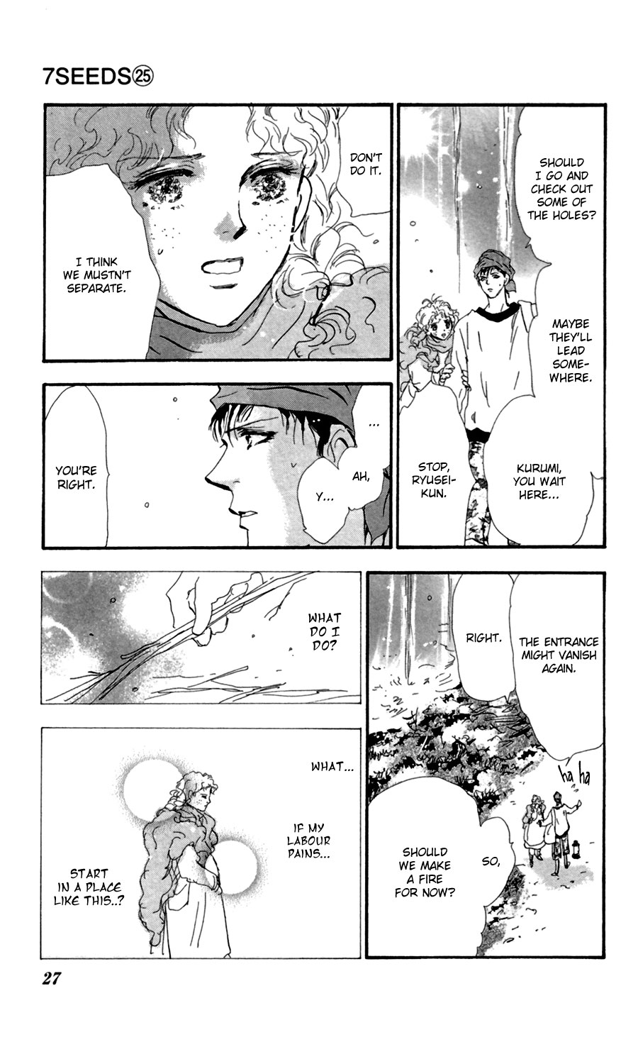 Halaman Manga