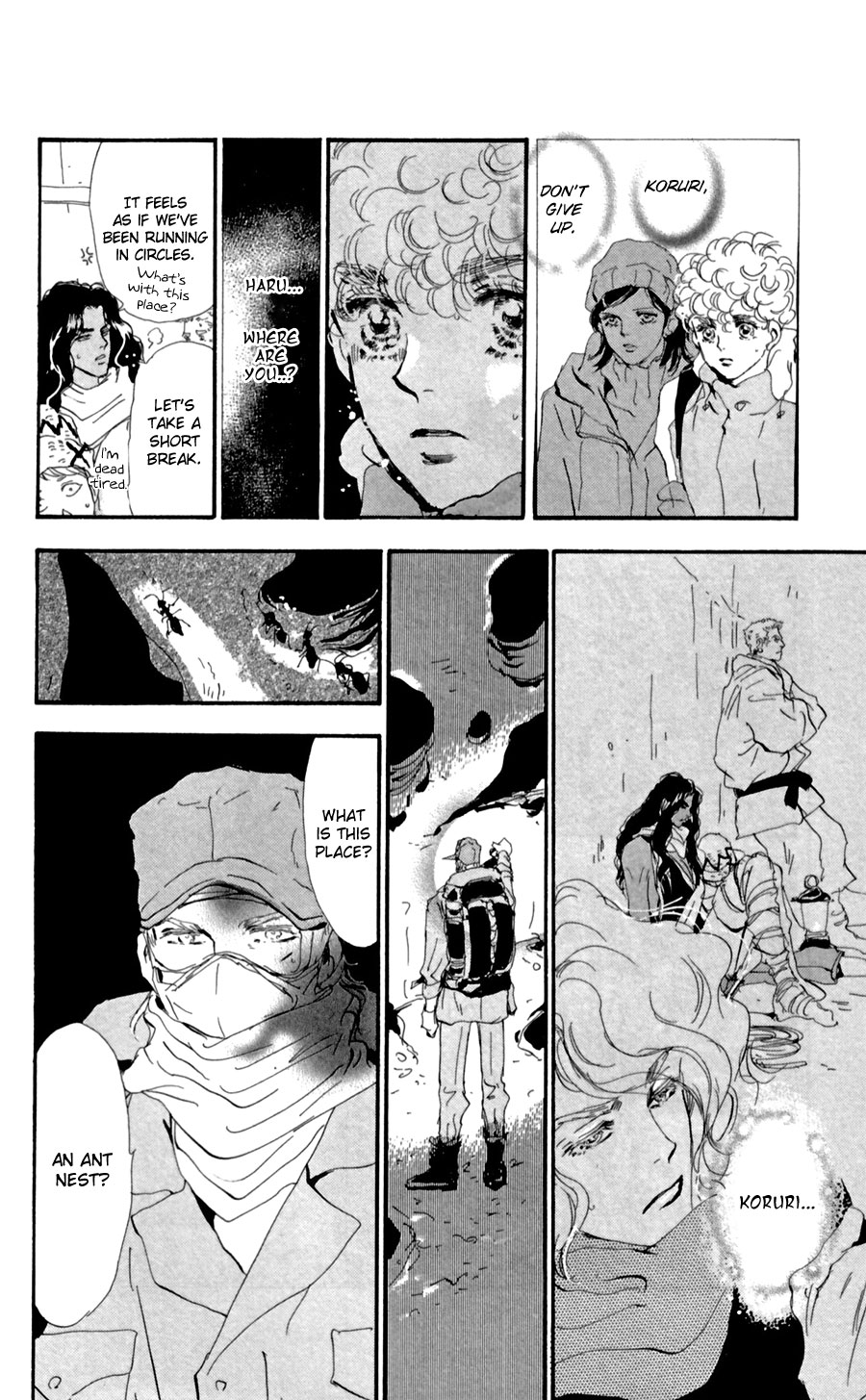 Halaman Manga