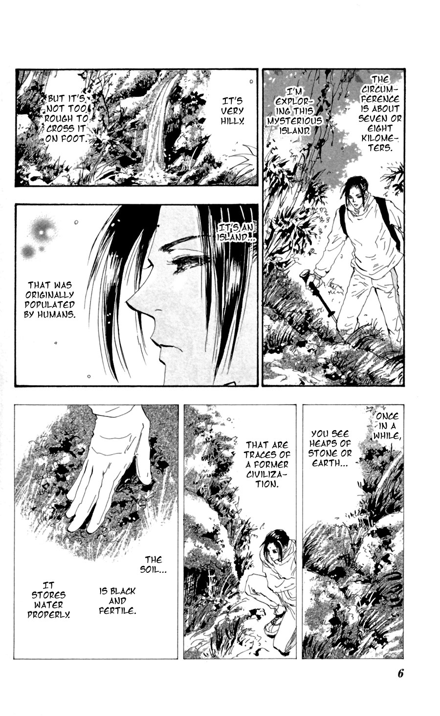 Halaman Manga