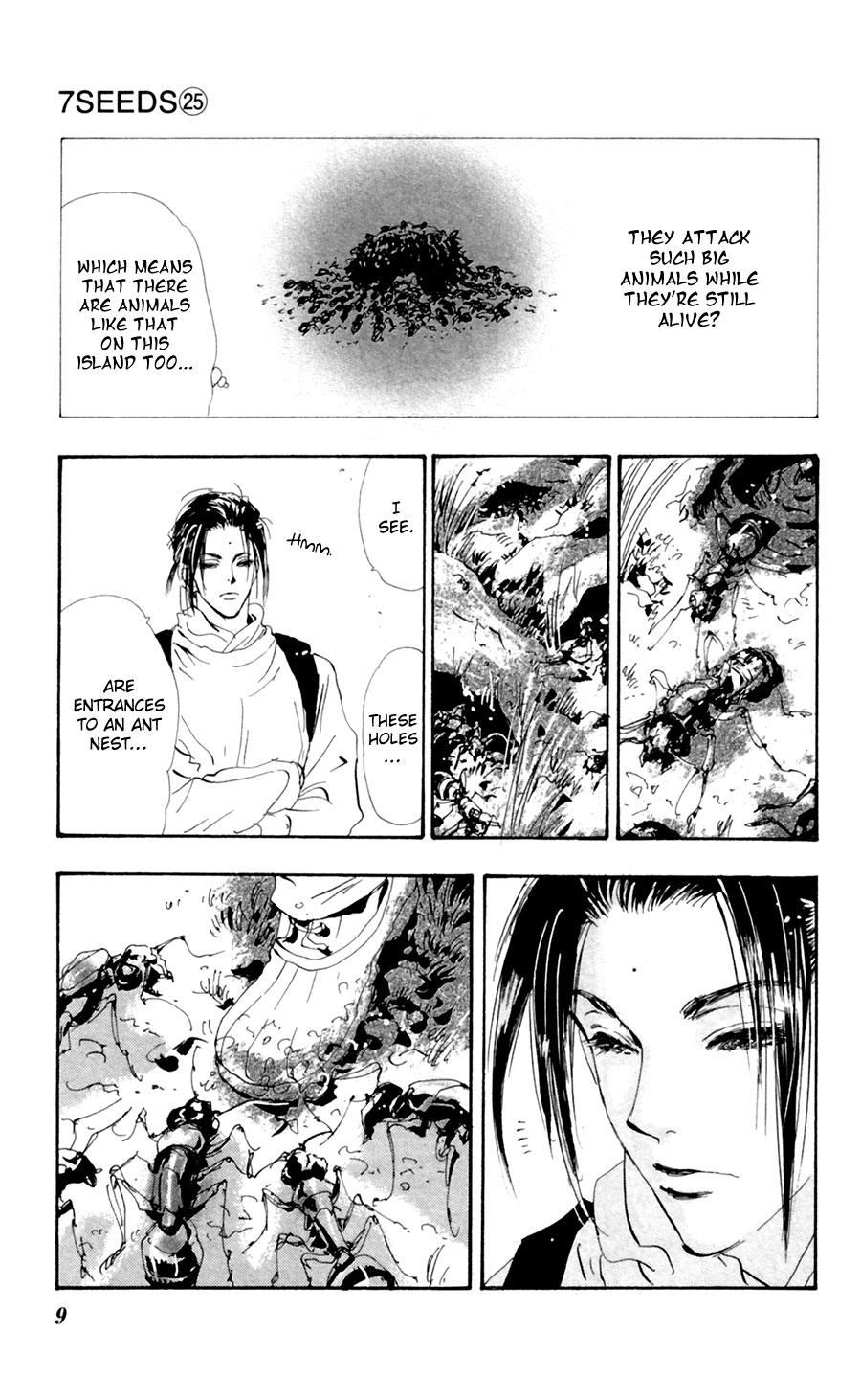 Halaman Manga