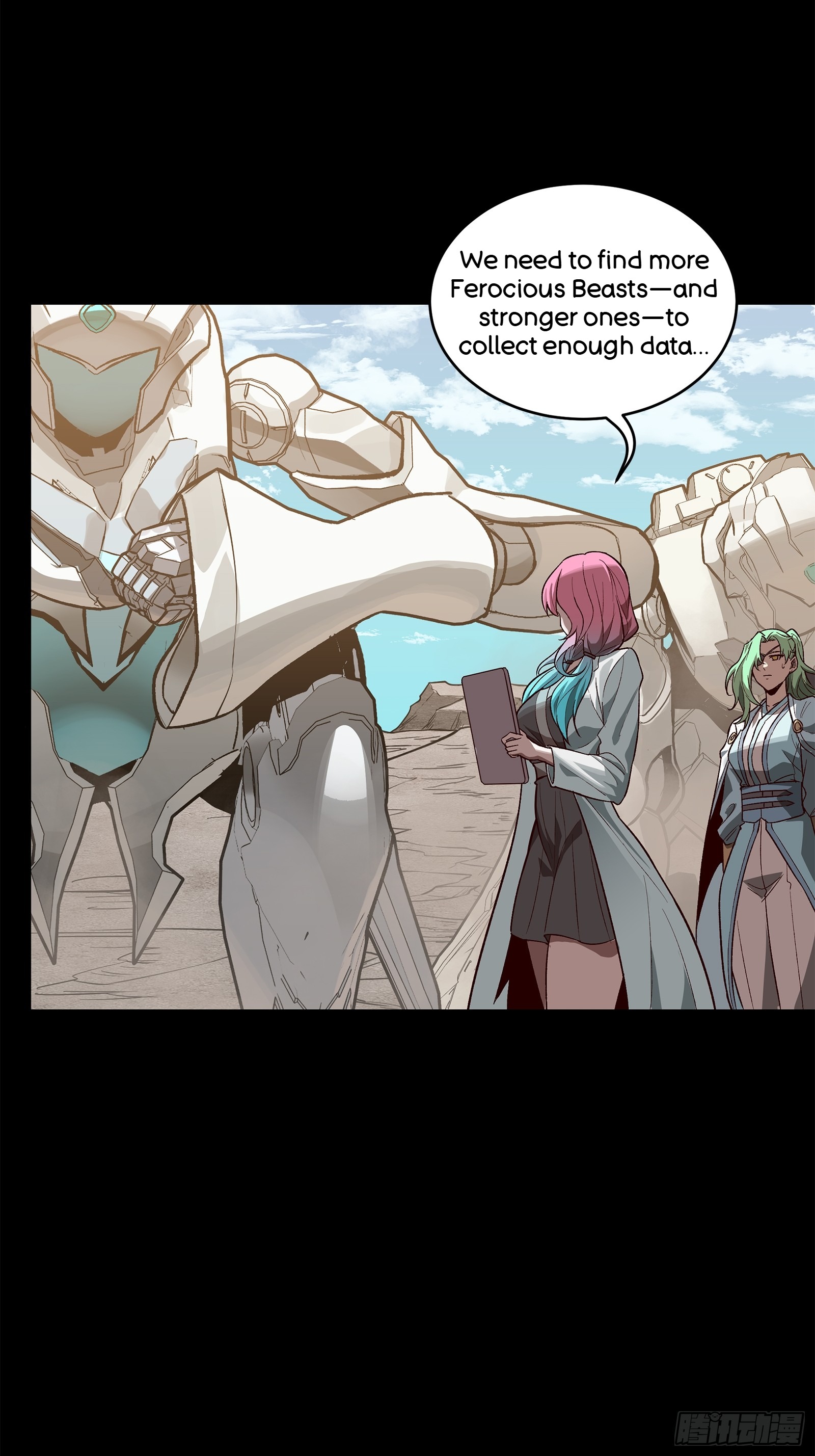 Page 51