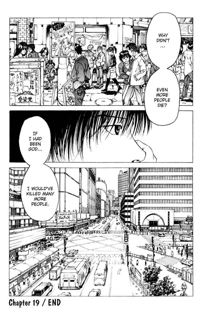 Halaman dari Eden: It's an Endless World! Chapter 19