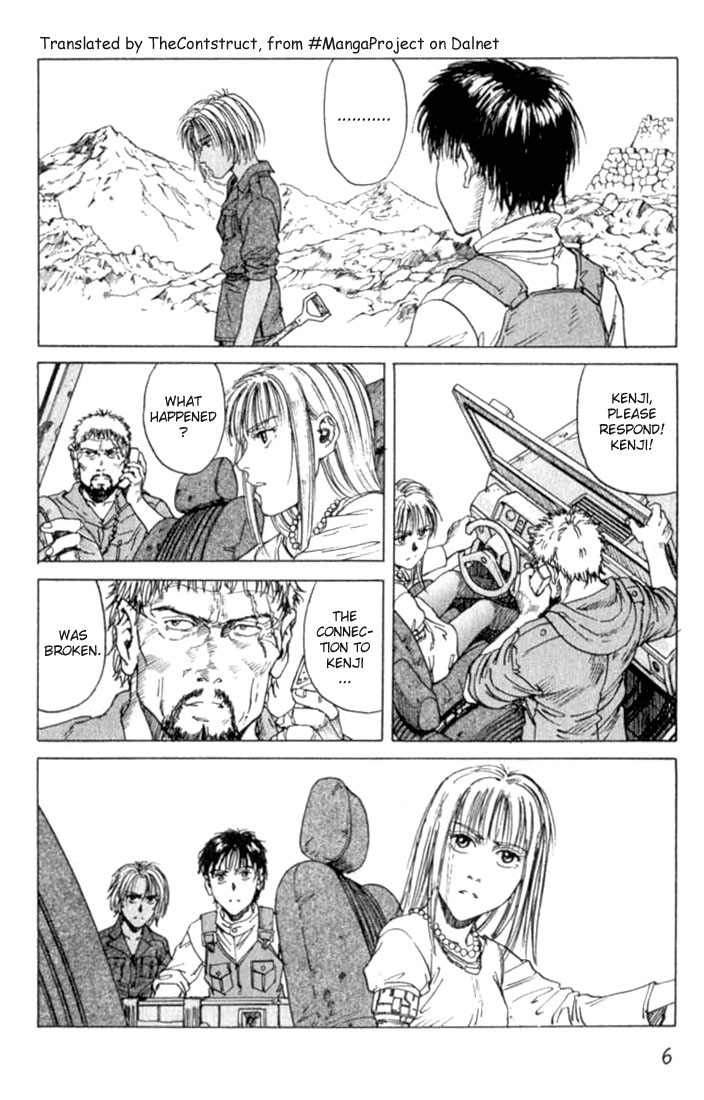 Halaman dari Eden: It's an Endless World! Chapter 19