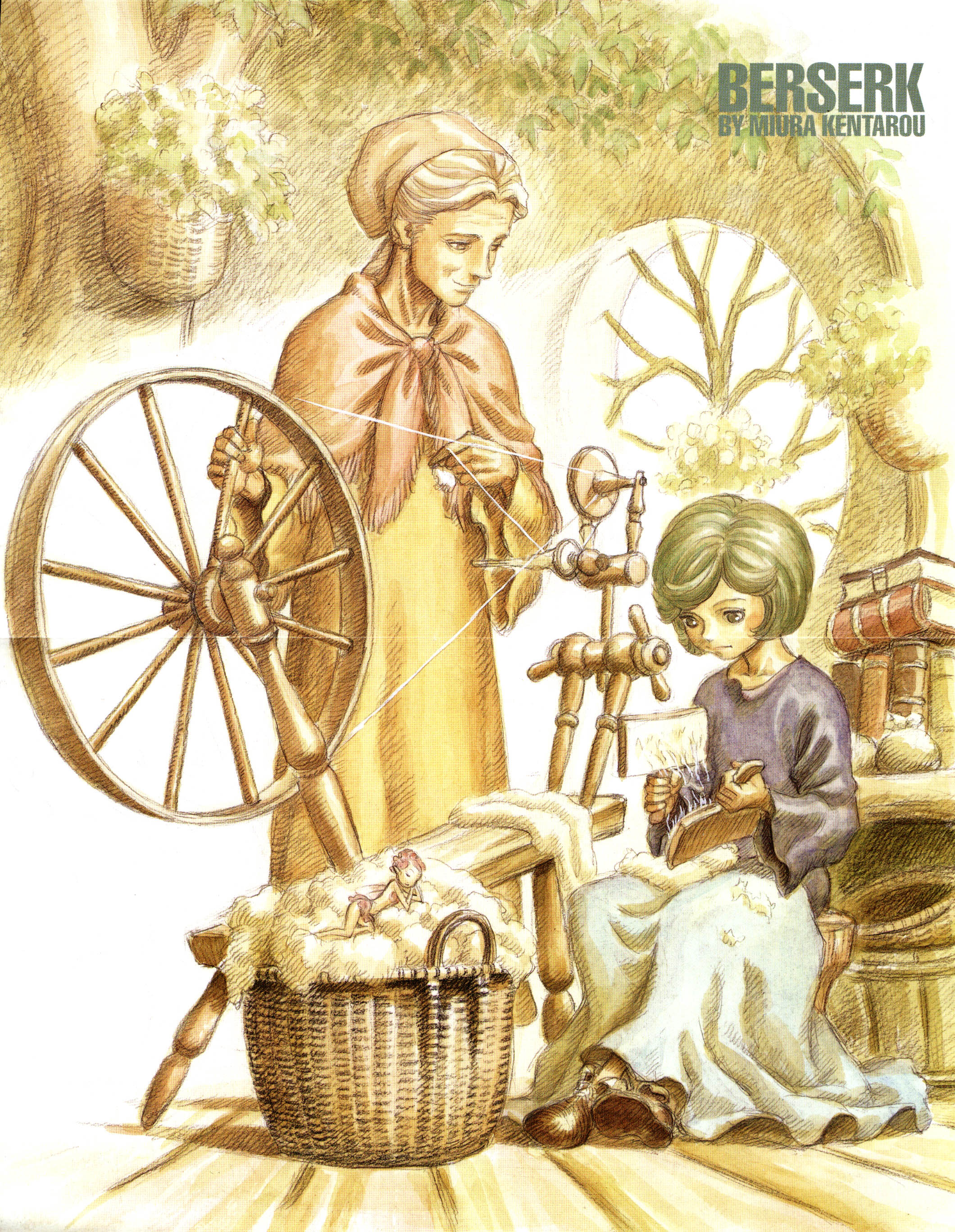 Halaman Manga