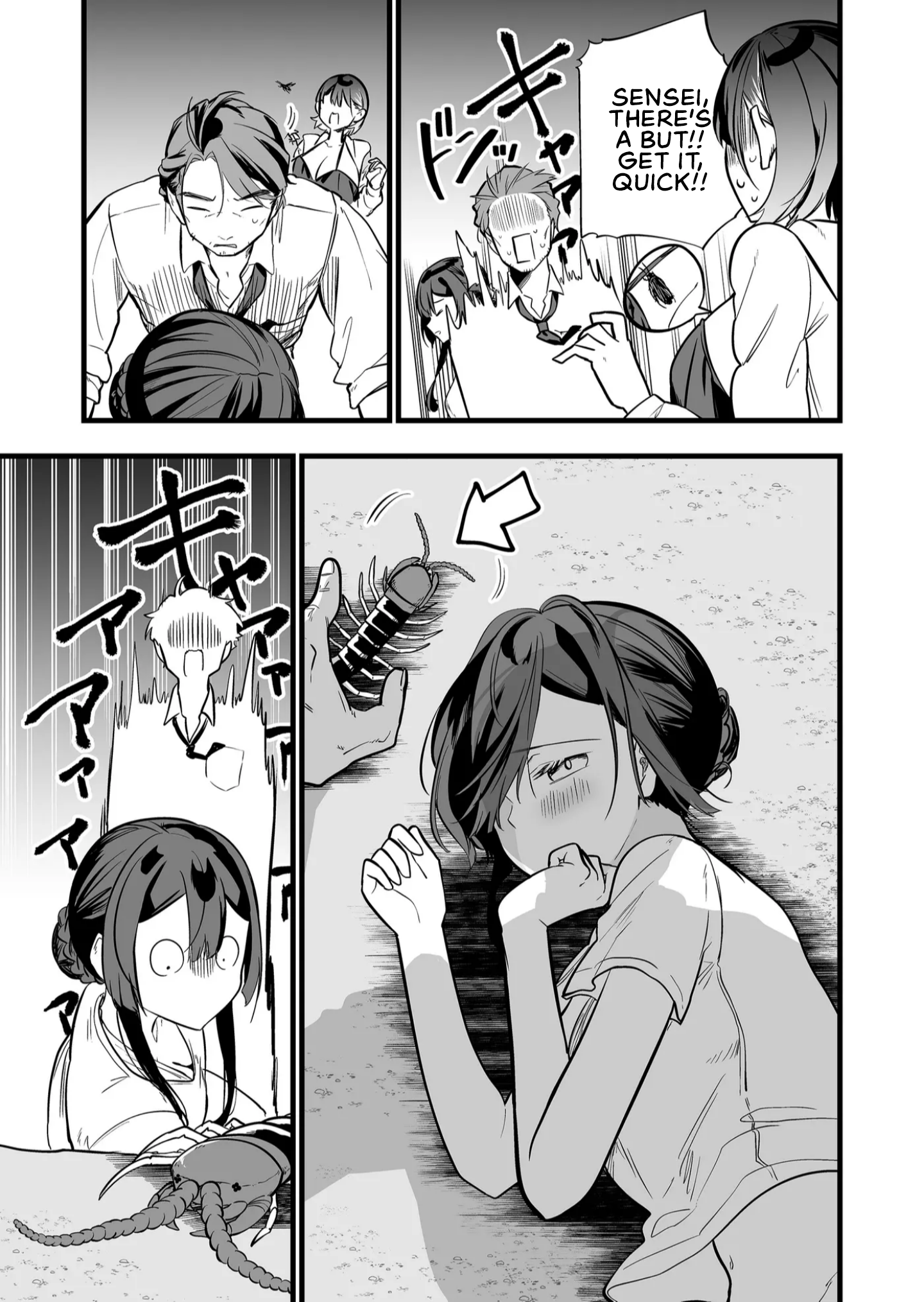 Halaman dari "Ano Toki Tasukete Itadaita Monster Musume desu." Isekai Ossan Kyoushi Totsuzen no Moteki ni Konwaku suru Chapter 46