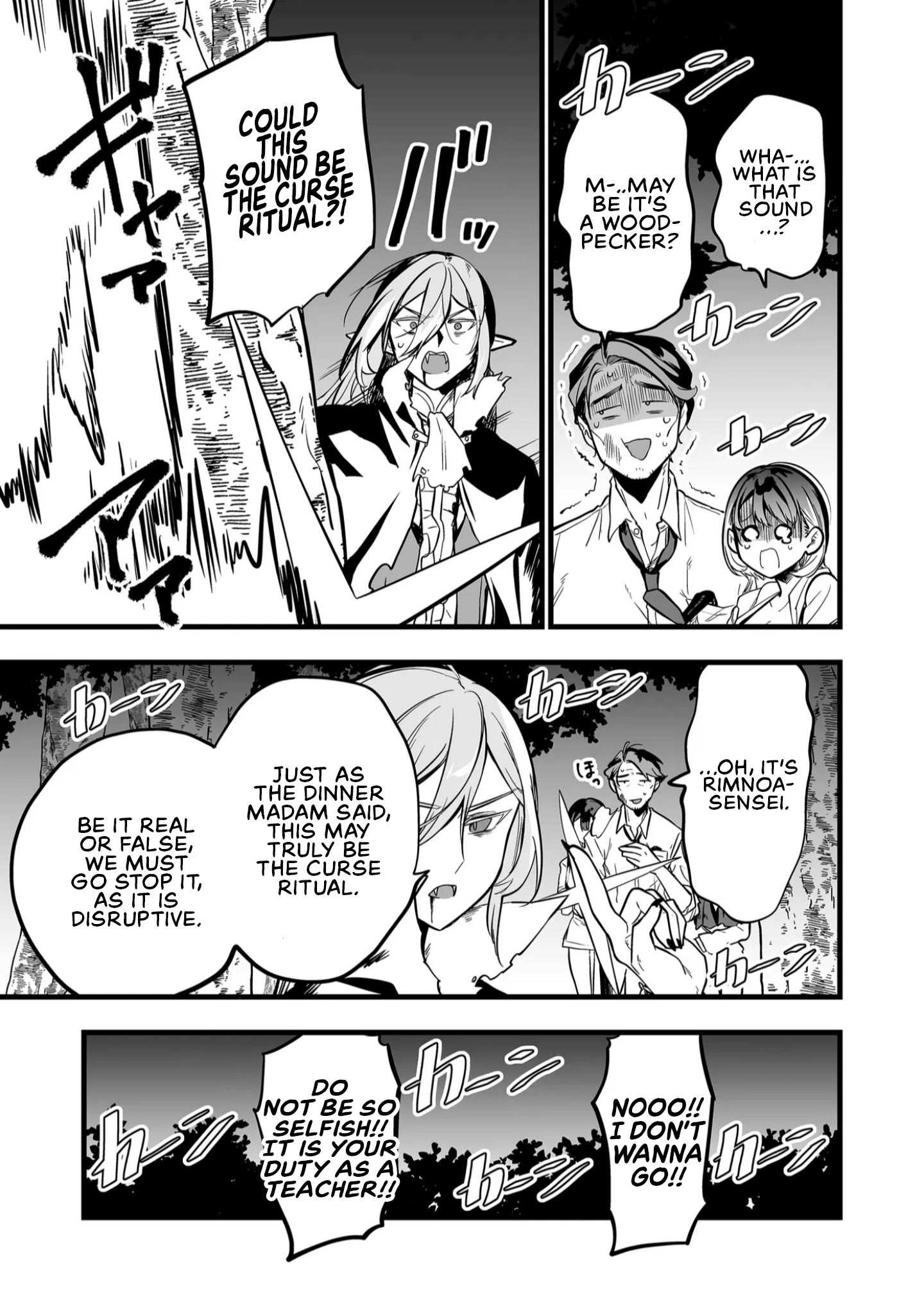 Halaman dari "Ano Toki Tasukete Itadaita Monster Musume desu." Isekai Ossan Kyoushi Totsuzen no Moteki ni Konwaku suru Chapter 46