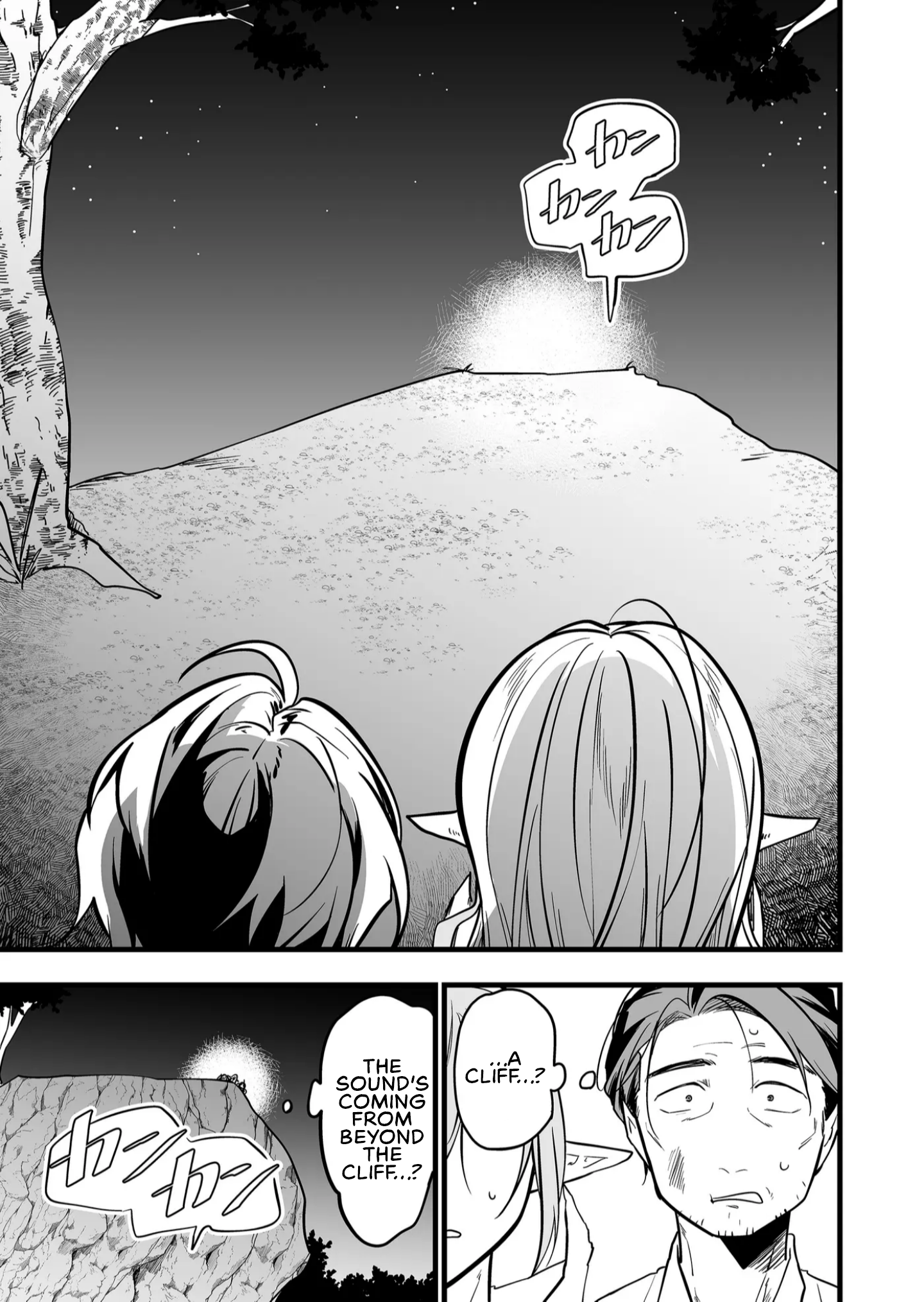 Halaman dari "Ano Toki Tasukete Itadaita Monster Musume desu." Isekai Ossan Kyoushi Totsuzen no Moteki ni Konwaku suru Chapter 46