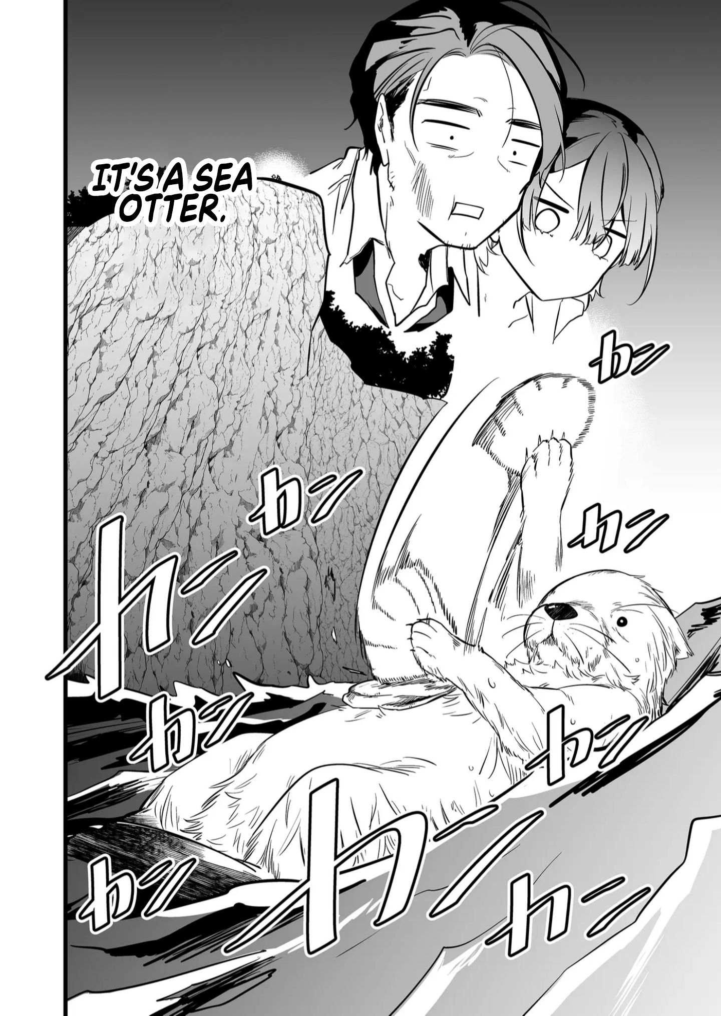 Halaman dari "Ano Toki Tasukete Itadaita Monster Musume desu." Isekai Ossan Kyoushi Totsuzen no Moteki ni Konwaku suru Chapter 46