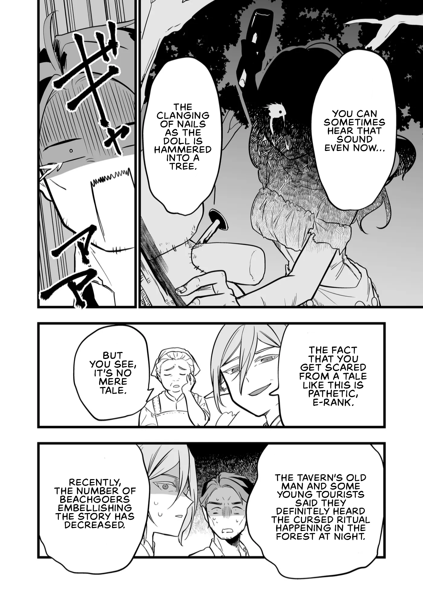 Halaman dari "Ano Toki Tasukete Itadaita Monster Musume desu." Isekai Ossan Kyoushi Totsuzen no Moteki ni Konwaku suru Chapter 46