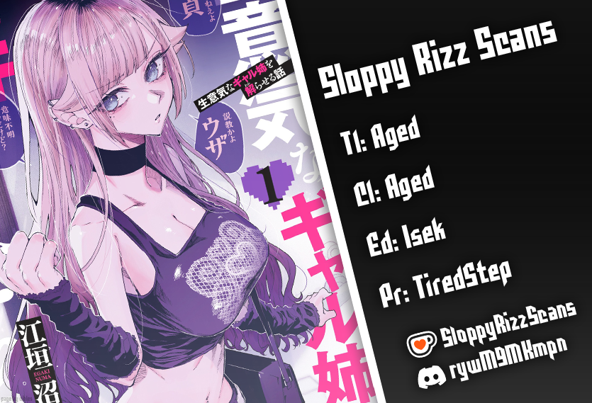 Halaman dari Namaiki na Gal Ane wo Wakaraseru Hanashi Chapter 28