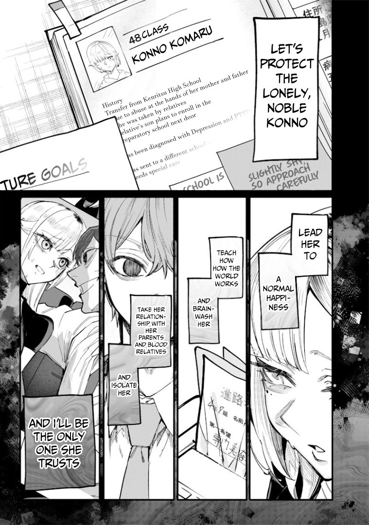 Halaman dari Namaiki na Gal Ane wo Wakaraseru Hanashi Chapter 28
