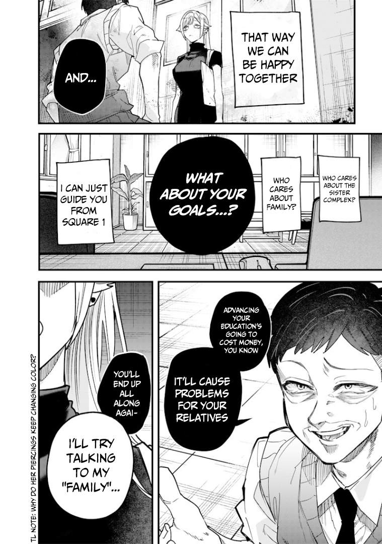 Halaman dari Namaiki na Gal Ane wo Wakaraseru Hanashi Chapter 28