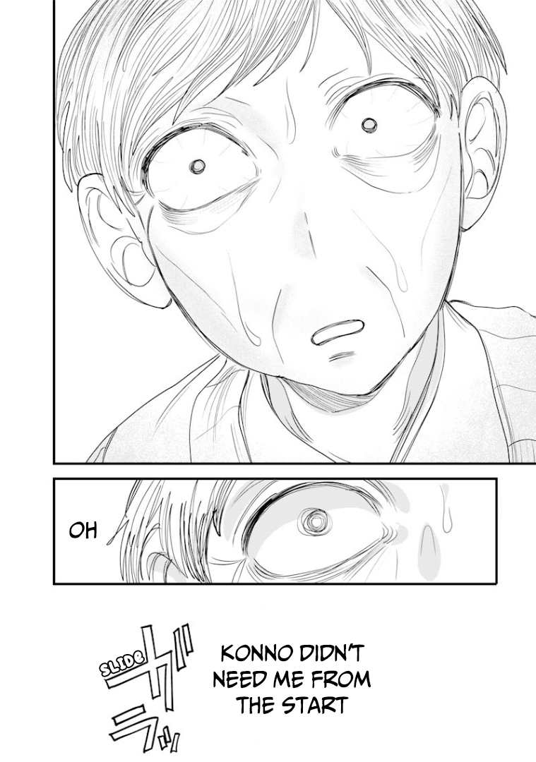 Halaman dari Namaiki na Gal Ane wo Wakaraseru Hanashi Chapter 28
