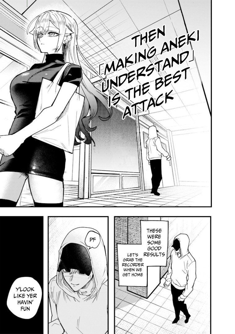 Halaman dari Namaiki na Gal Ane wo Wakaraseru Hanashi Chapter 28