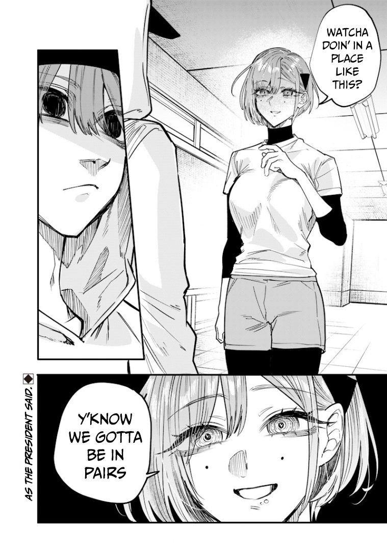Halaman dari Namaiki na Gal Ane wo Wakaraseru Hanashi Chapter 28