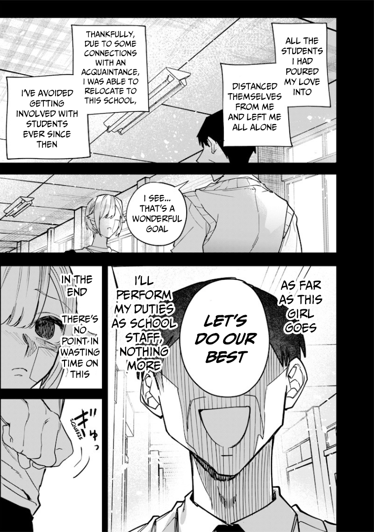 Halaman dari Namaiki na Gal Ane wo Wakaraseru Hanashi Chapter 28