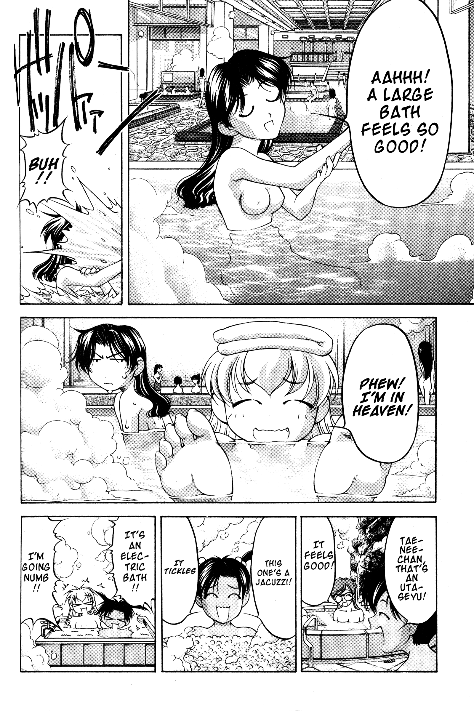 Halaman dari Ai Yori Aoshi Chapter 74