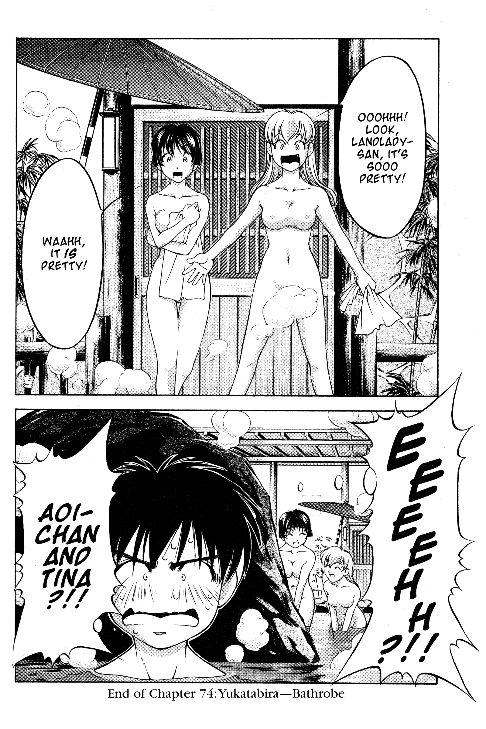 Halaman dari Ai Yori Aoshi Chapter 74