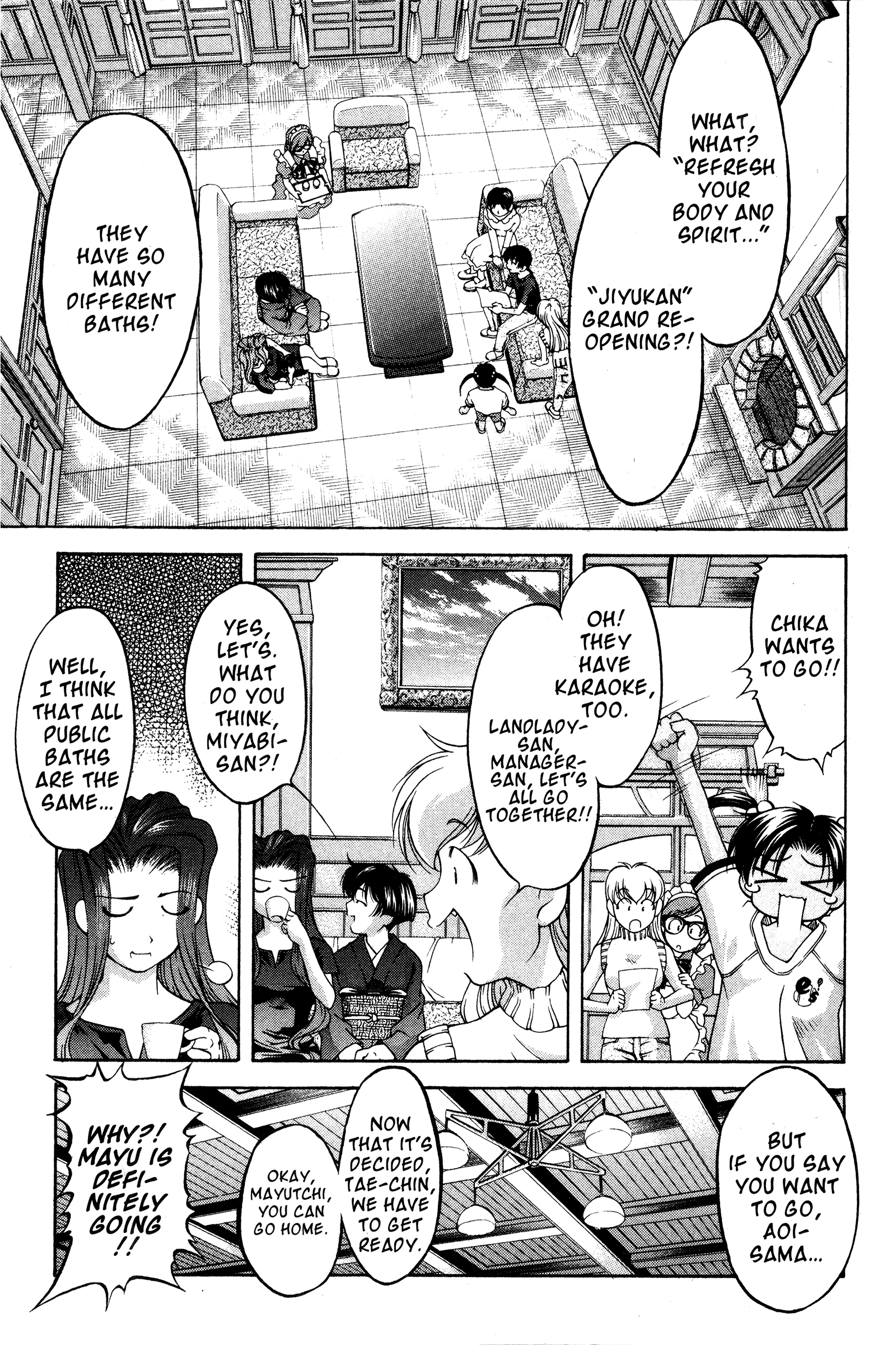 Halaman dari Ai Yori Aoshi Chapter 74