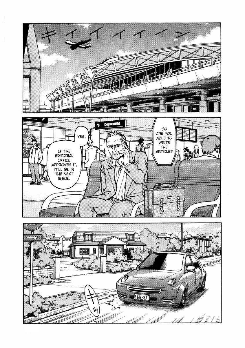 Halaman dari Eden: It's an Endless World! Chapter 89