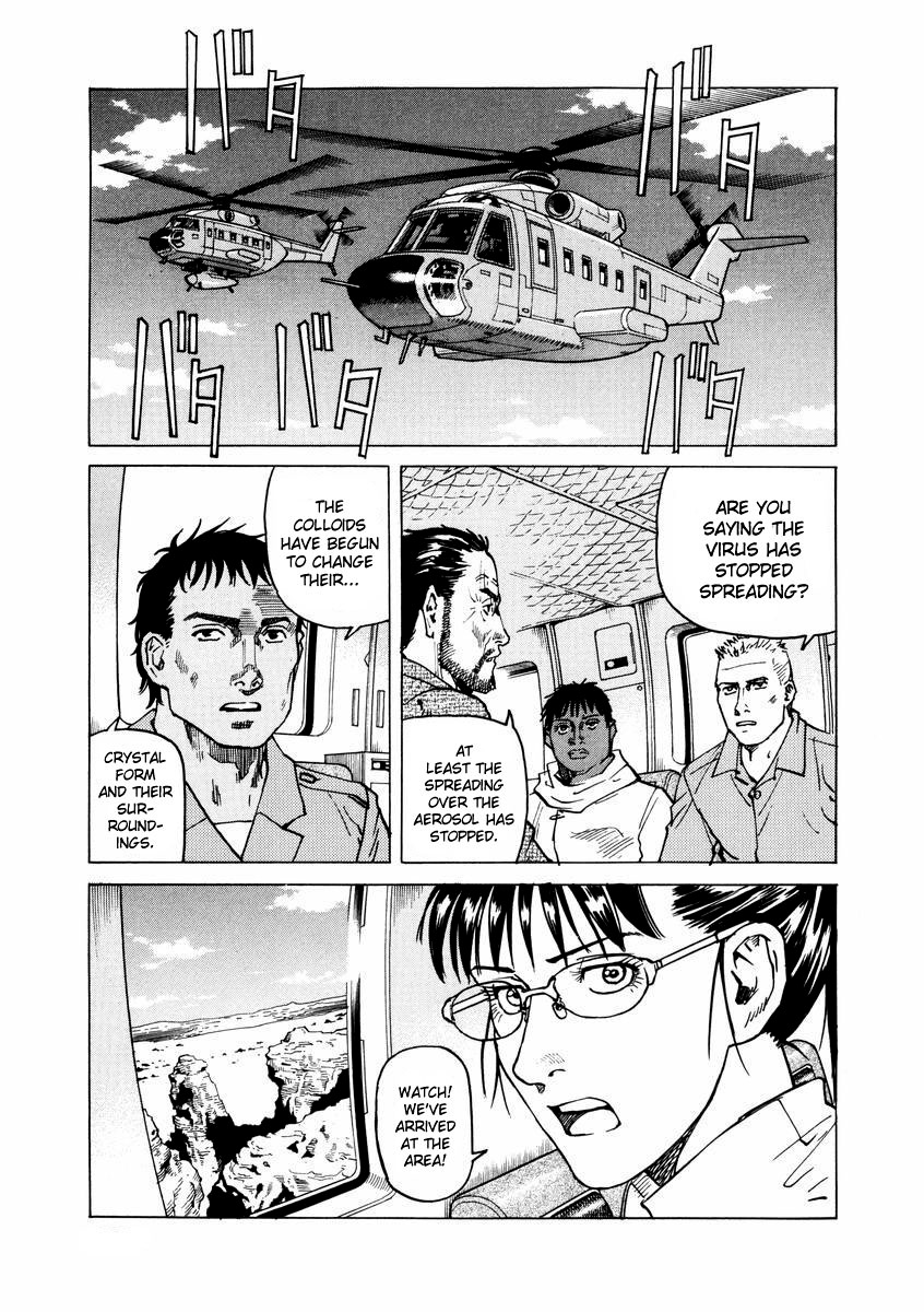 Halaman dari Eden: It's an Endless World! Chapter 89