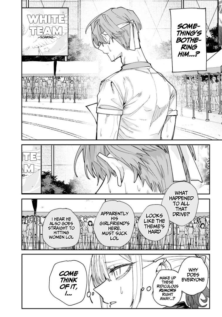 Halaman dari Namaiki na Gal Ane wo Wakaraseru Hanashi Chapter 37