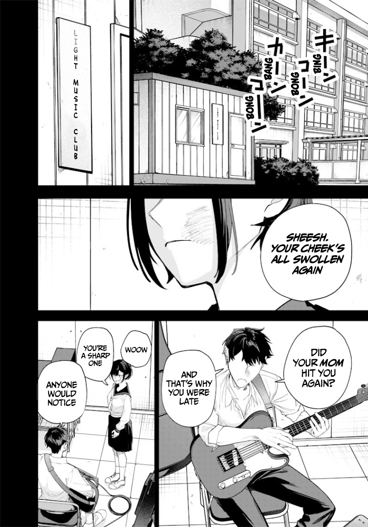 Halaman dari Namaiki na Gal Ane wo Wakaraseru Hanashi Chapter 37