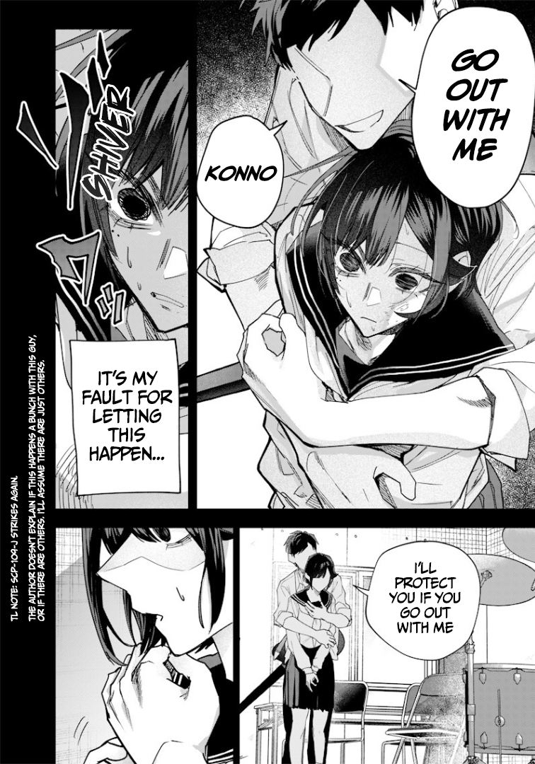 Halaman dari Namaiki na Gal Ane wo Wakaraseru Hanashi Chapter 37