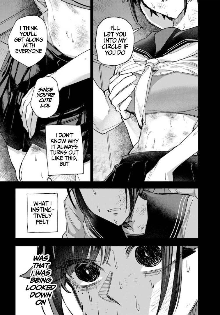 Halaman dari Namaiki na Gal Ane wo Wakaraseru Hanashi Chapter 37