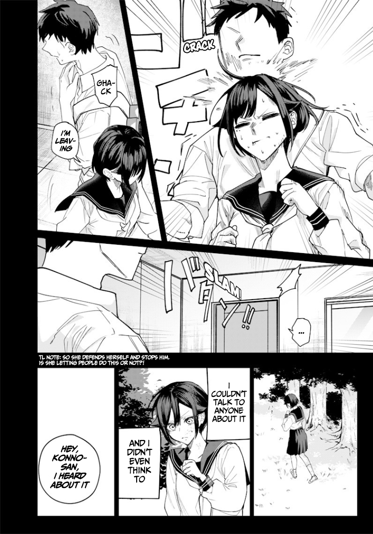Halaman dari Namaiki na Gal Ane wo Wakaraseru Hanashi Chapter 37