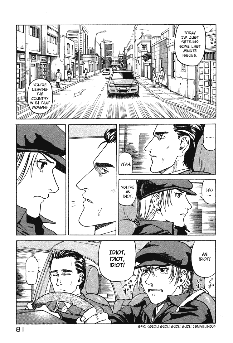 Halaman dari Eden: It's an Endless World! Chapter 64