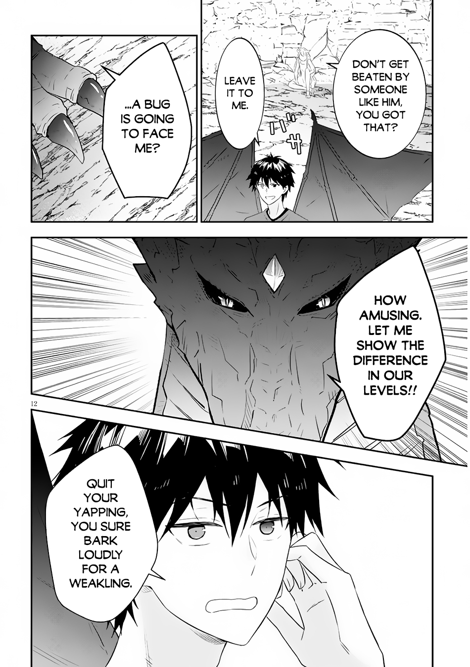 Halaman dari Maou ni Natta node, Dungeon Tsukutte Jingai Musume to Honobono Suru Chapter 45