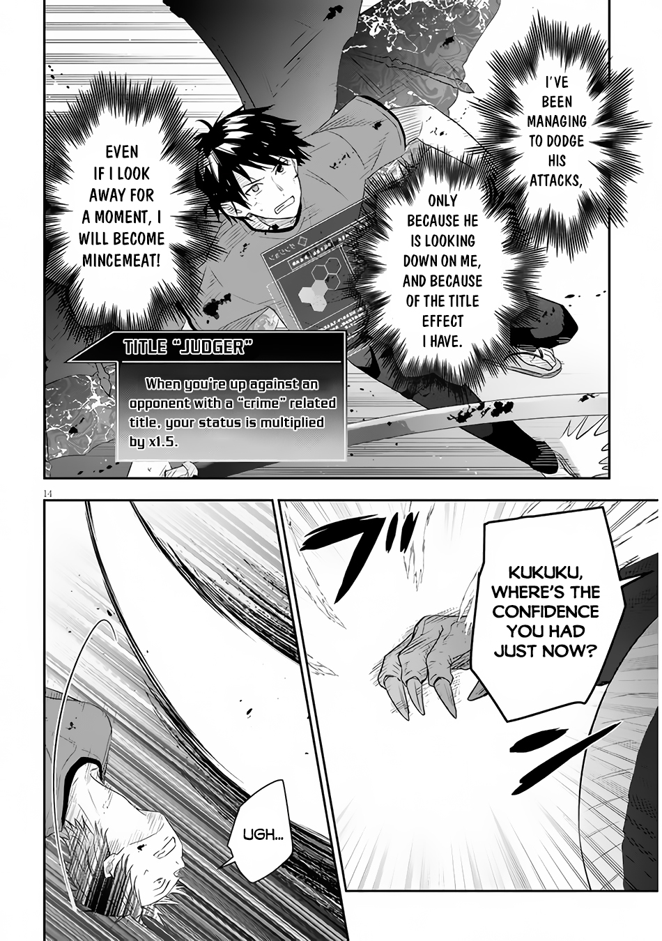 Halaman dari Maou ni Natta node, Dungeon Tsukutte Jingai Musume to Honobono Suru Chapter 45