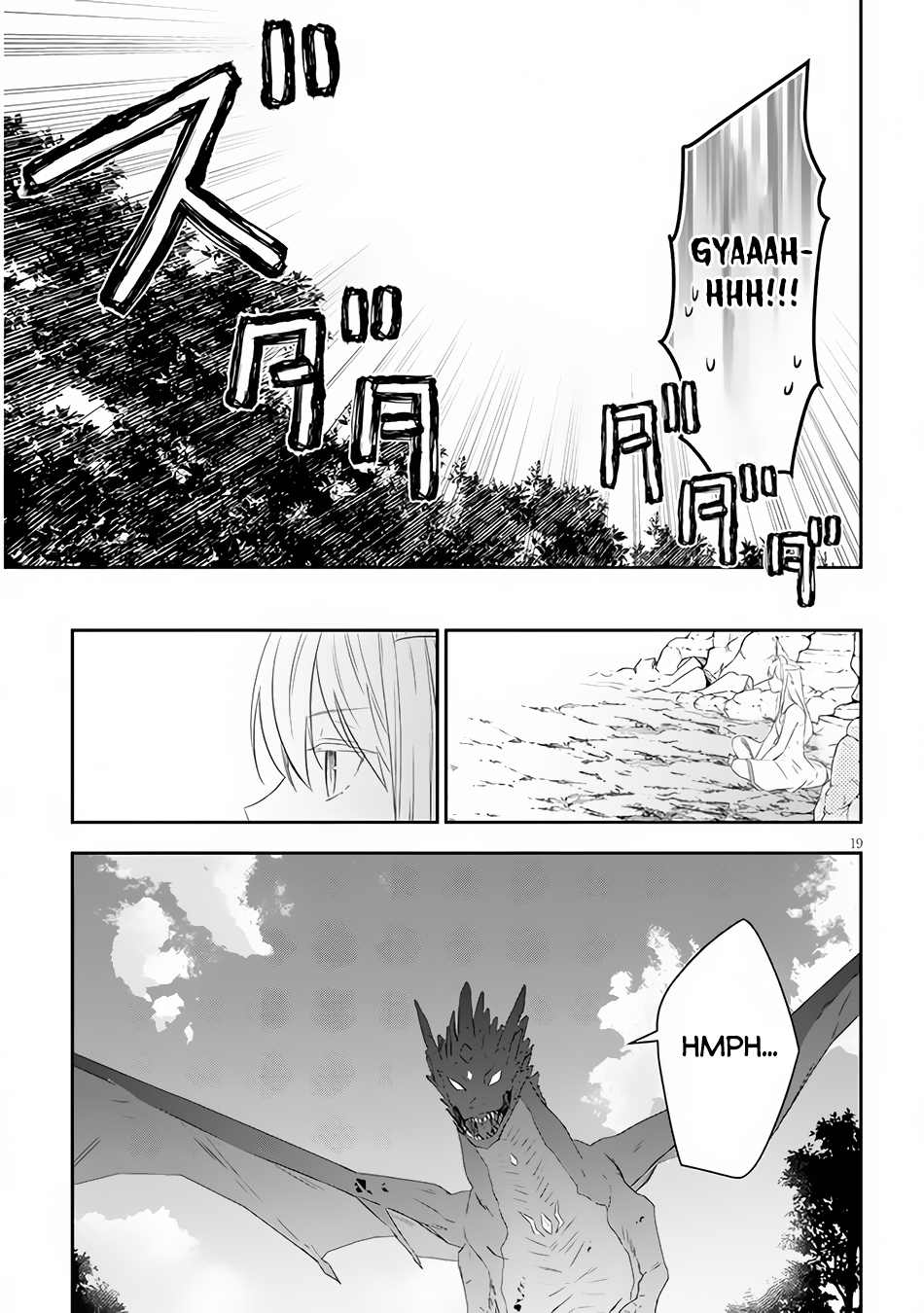 Halaman dari Maou ni Natta node, Dungeon Tsukutte Jingai Musume to Honobono Suru Chapter 45