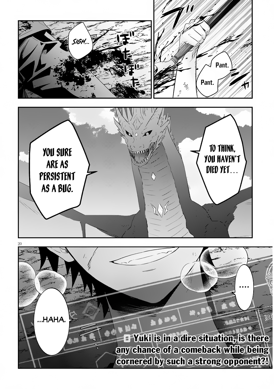 Halaman dari Maou ni Natta node, Dungeon Tsukutte Jingai Musume to Honobono Suru Chapter 45