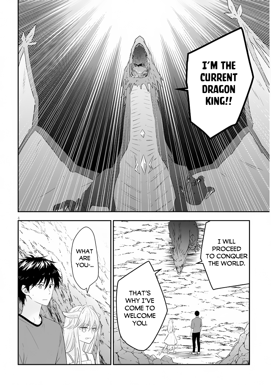 Halaman dari Maou ni Natta node, Dungeon Tsukutte Jingai Musume to Honobono Suru Chapter 45