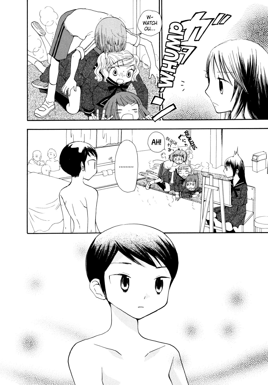 Halaman Manga