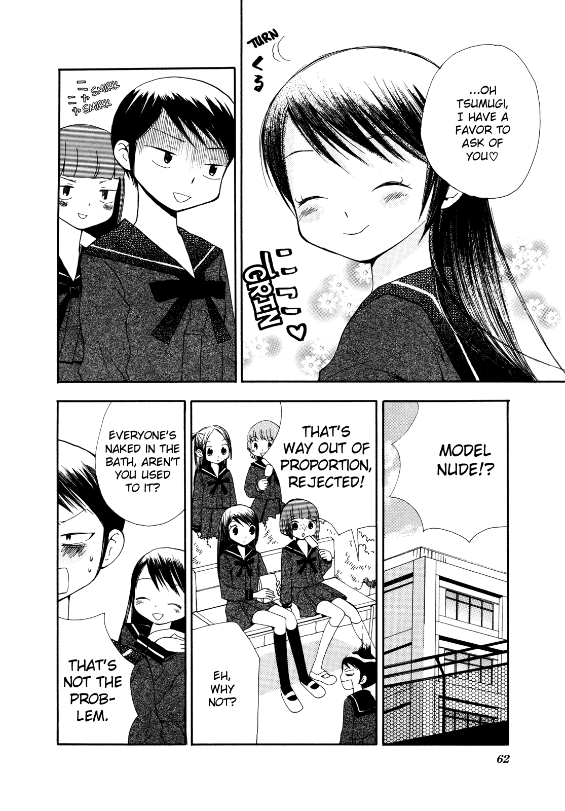 Halaman Manga