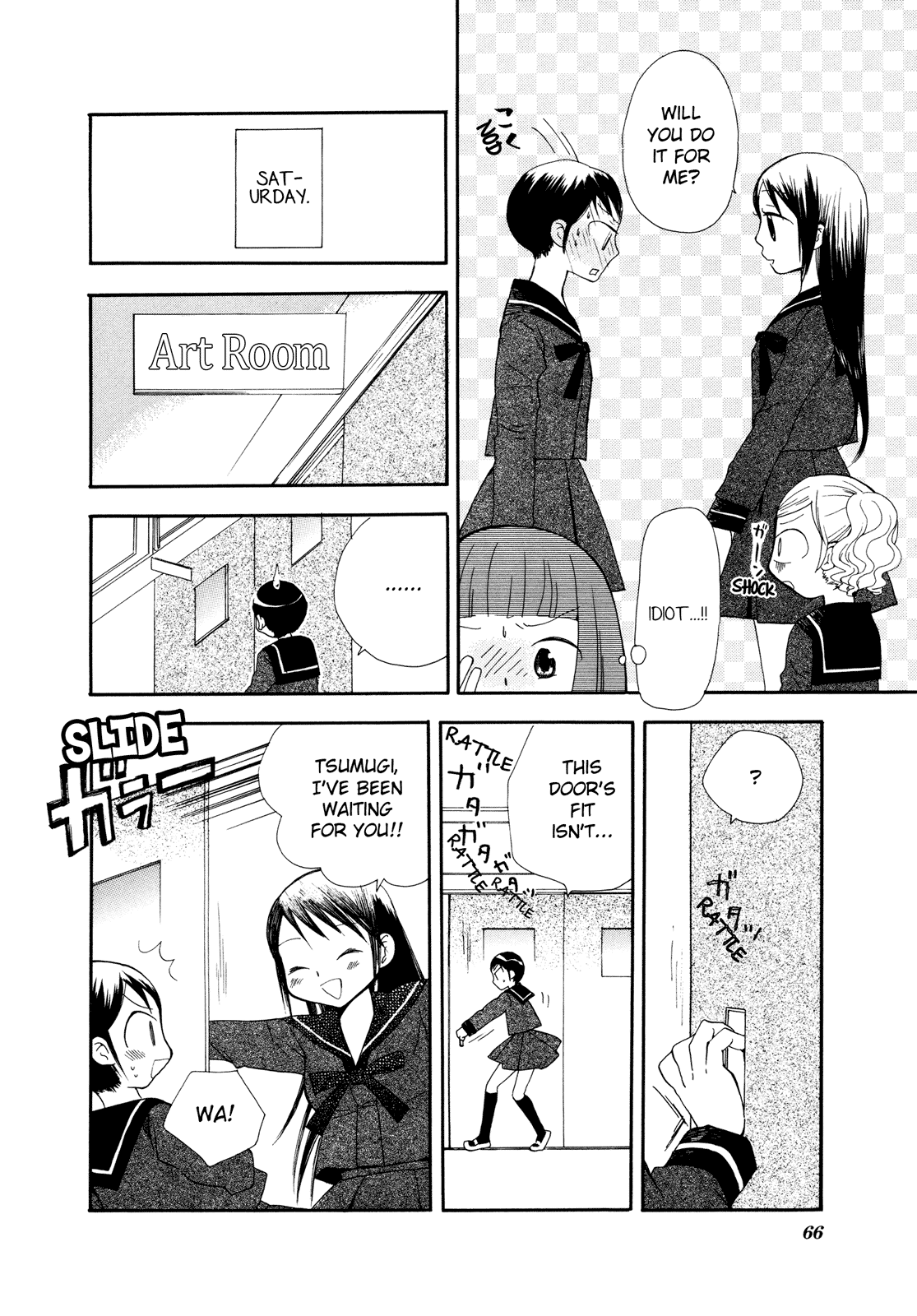 Halaman Manga