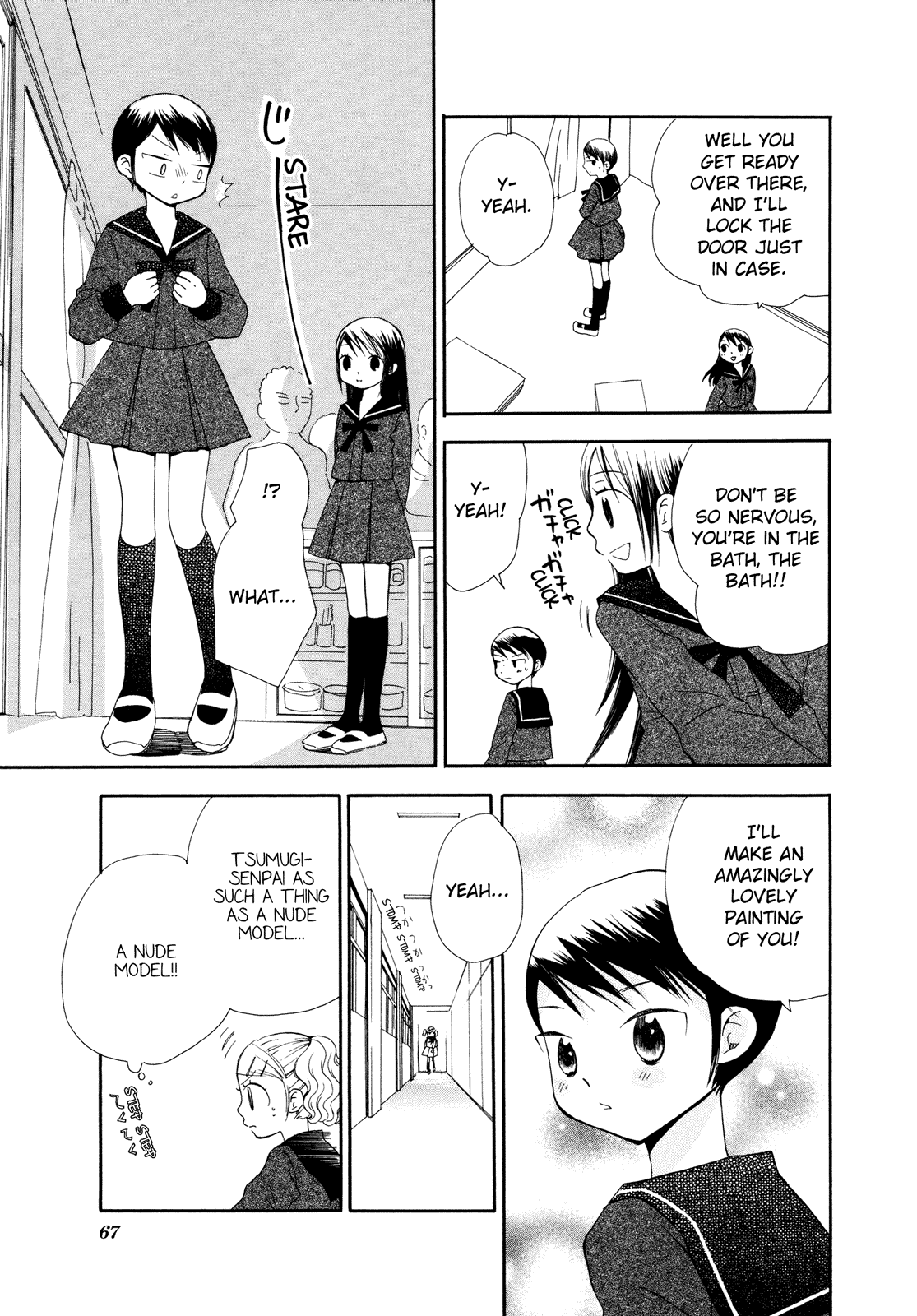 Halaman Manga