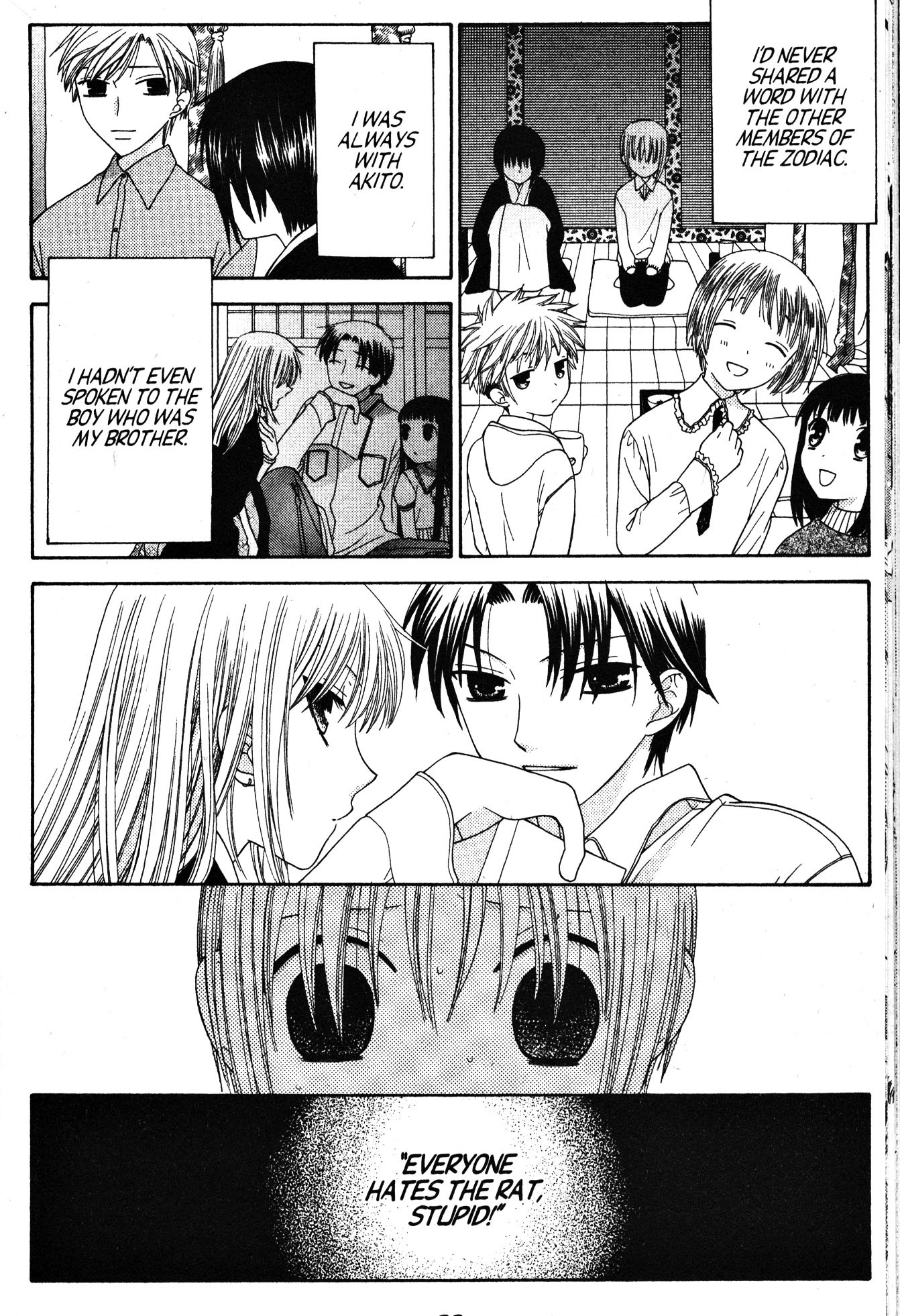 Halaman dari Fruits Basket Chapter 84