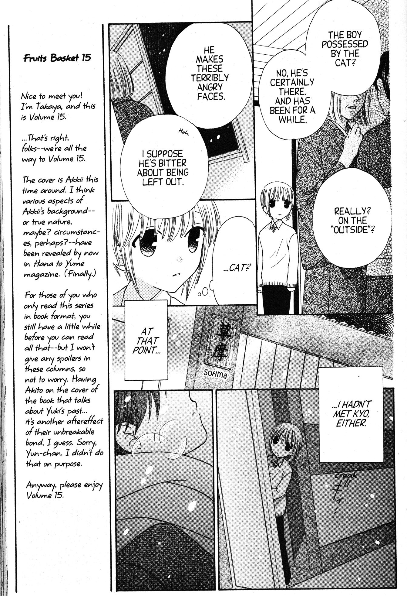 Halaman dari Fruits Basket Chapter 84
