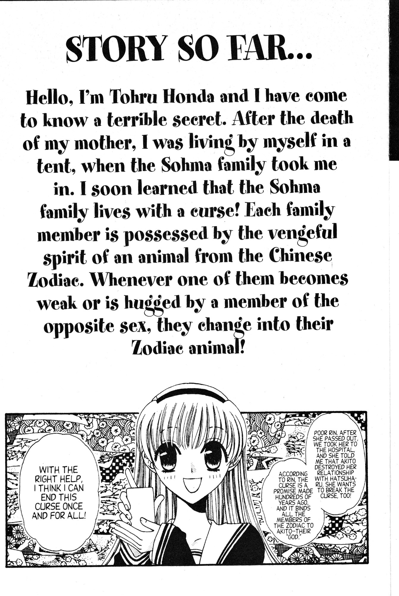Halaman dari Fruits Basket Chapter 84