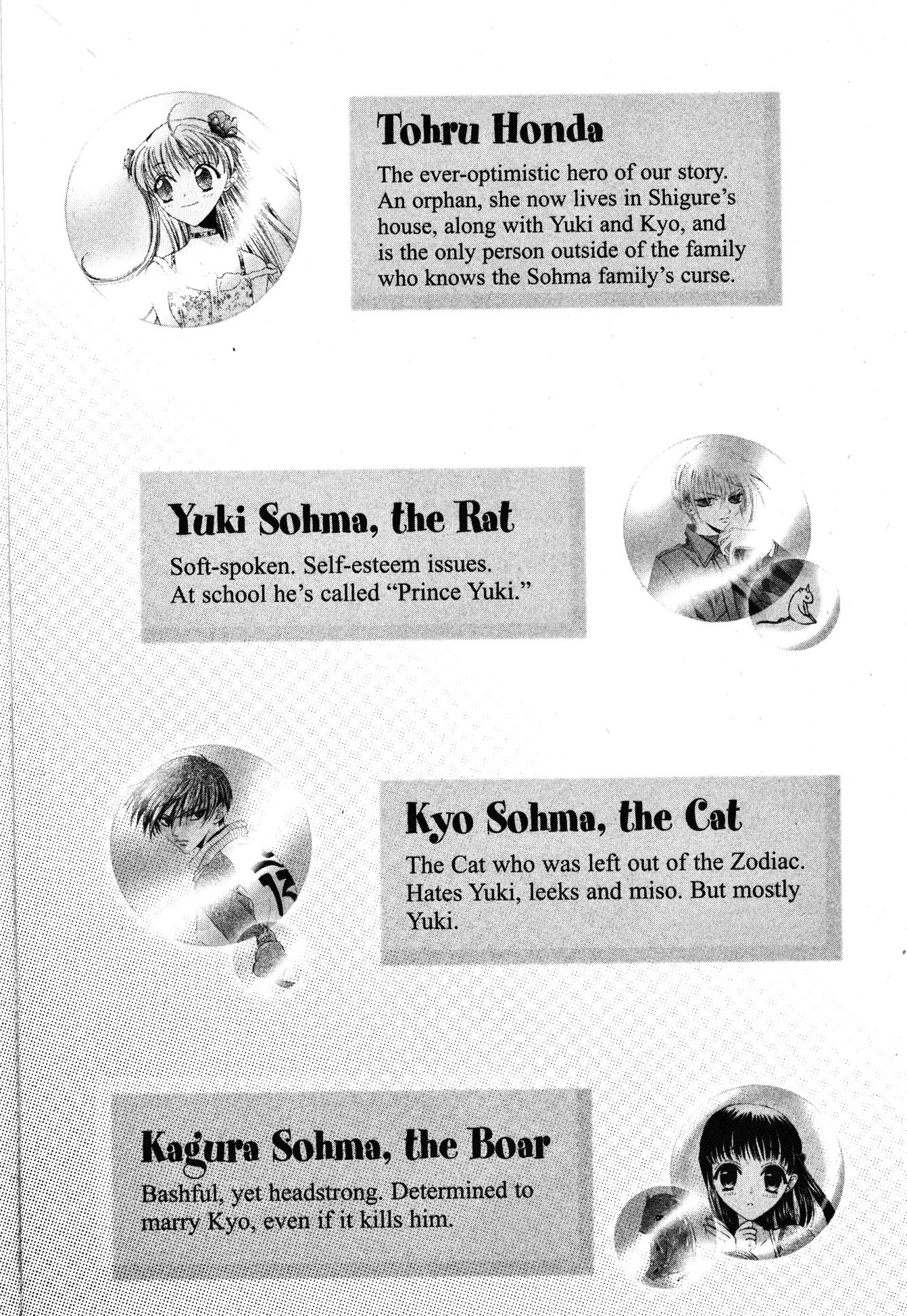 Halaman dari Fruits Basket Chapter 84
