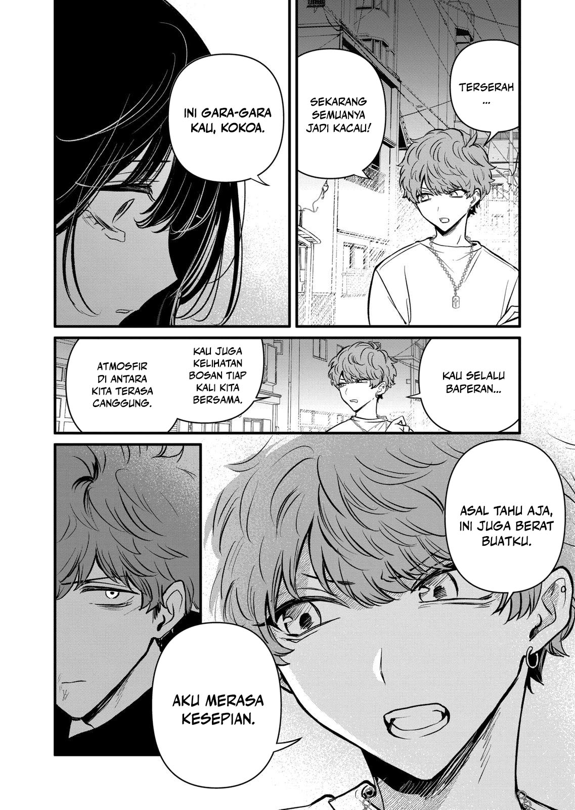 Kimi ni Koisuru Satsujinki Chapter 23 - halaman 10