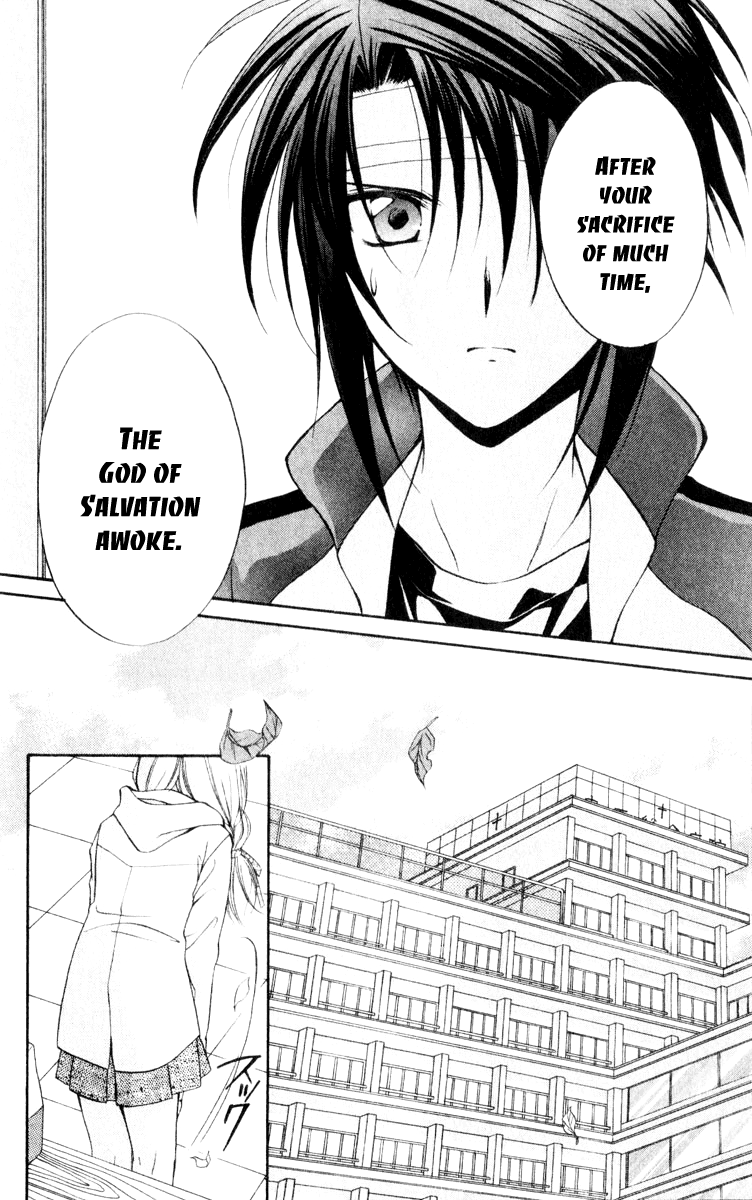Halaman dari Spiral - Suiri no Kizuna Chapter 55